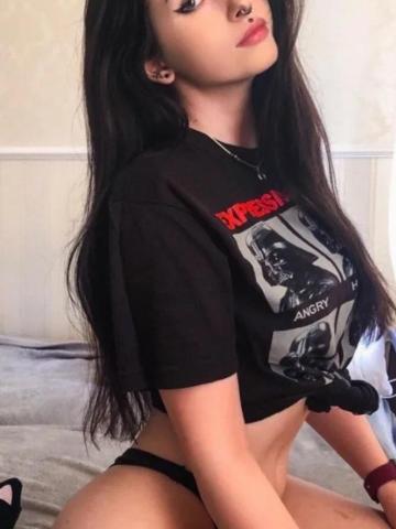 Милана